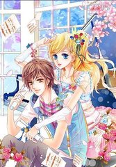 厨房play胡萝卜撑开